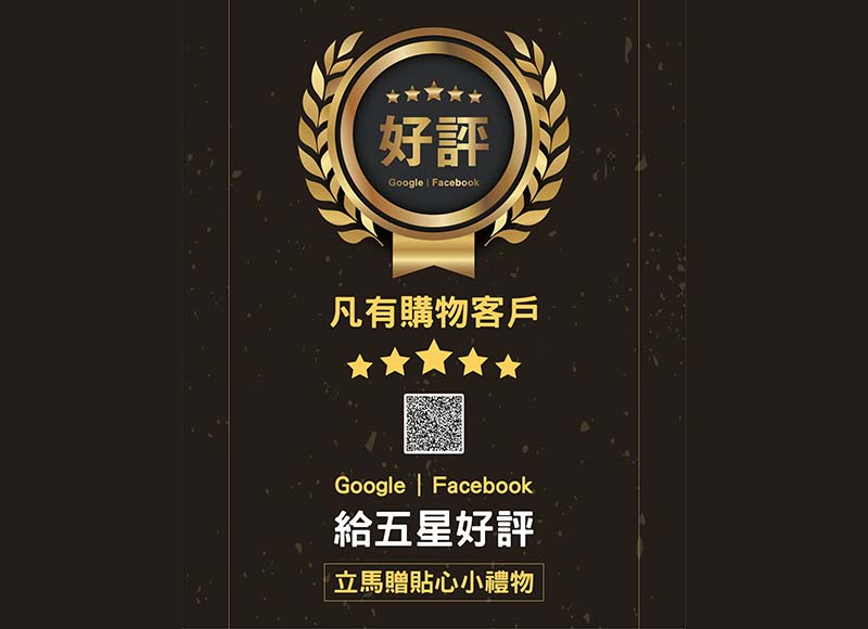 喬安愛情卡